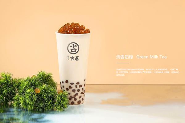 蜜雪冰城奶茶