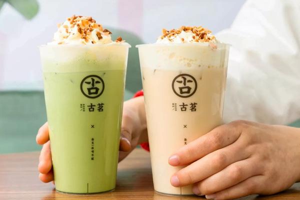 蜜雪冰城奶茶