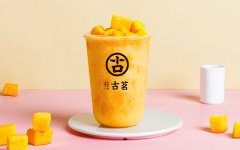 在北京开一家蜜雪冰城奶茶店怎么样   有前景吗