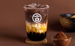 加盟蜜雪冰城奶茶店怎么加盟费多少钱？较新流程和费用公开