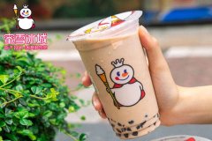 manner咖啡加盟 官网怎么样？这个品牌竟然火到遍地都是