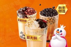 manner咖啡加盟赚钱吗？用三线城市年赚20万来满足你
