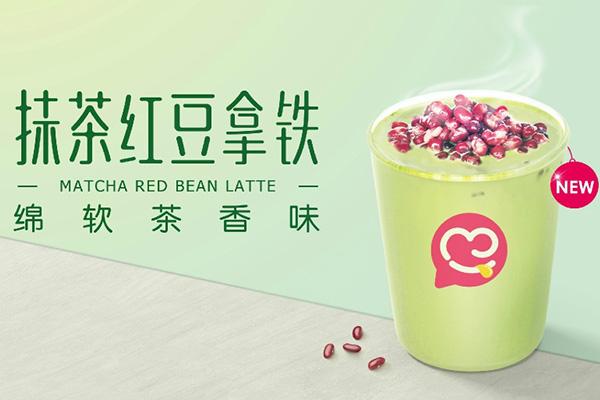 manner咖啡加盟费用多少