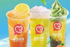 开咖啡店怎样挣钱？加盟manner咖啡怎么样？