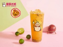 蜜雪冰城官网总部地址在哪里-公司门牌号都曝光了