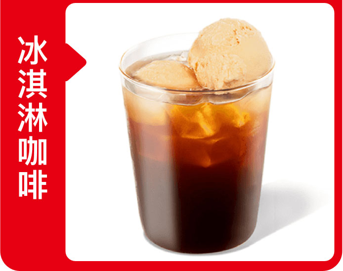 manner咖啡