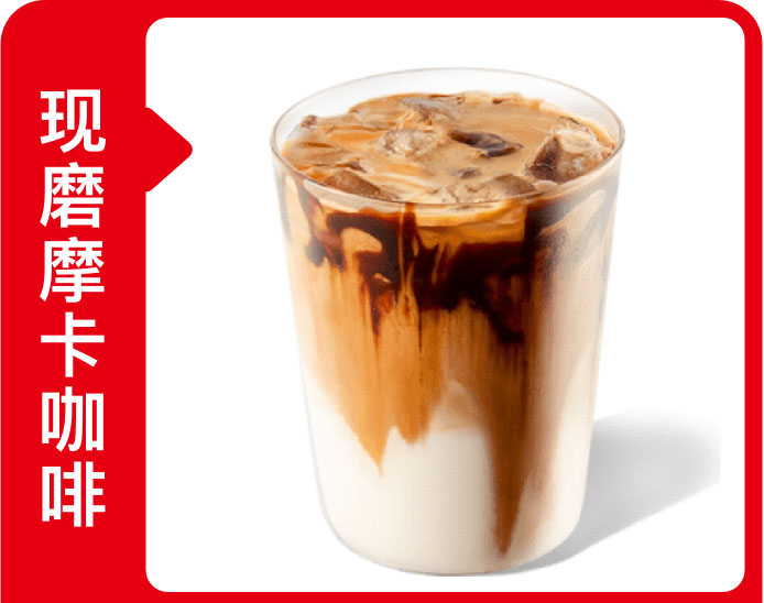 manner咖啡