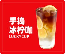 manner咖啡加盟的费用有哪，加盟manner咖啡需要满足什么条件