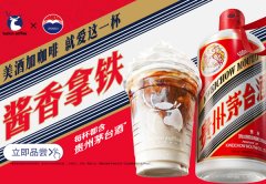 瑞幸咖啡加盟流程有哪些？简单几步轻松成为品牌的加盟商