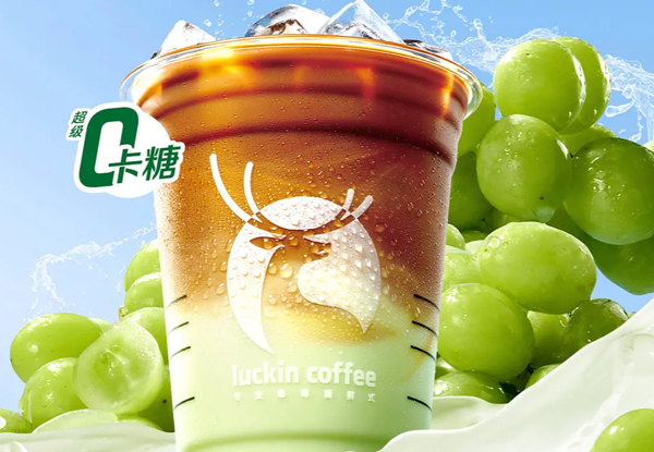 瑞幸咖啡加盟条件是什么？瑞幸咖啡加盟是否靠谱